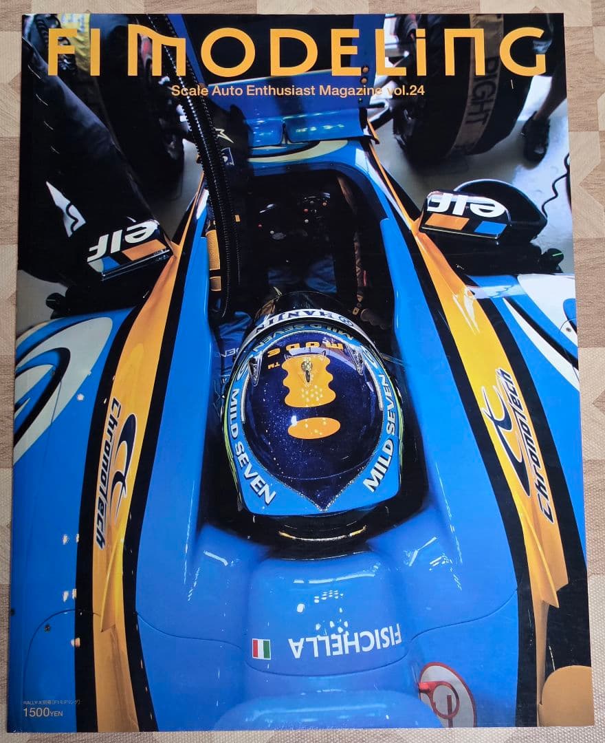 1/43　マクラーレン フォードM23　・F1モデリング５冊