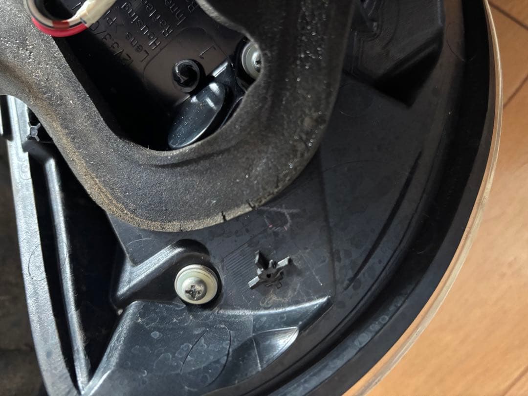 BRZ / 86 前期 テールランプ 左右セット