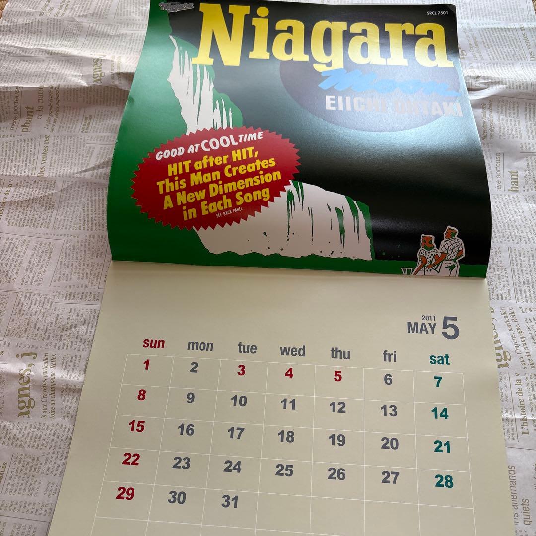NIAGARA CD BOOK 1 (特典カレンダーつき)