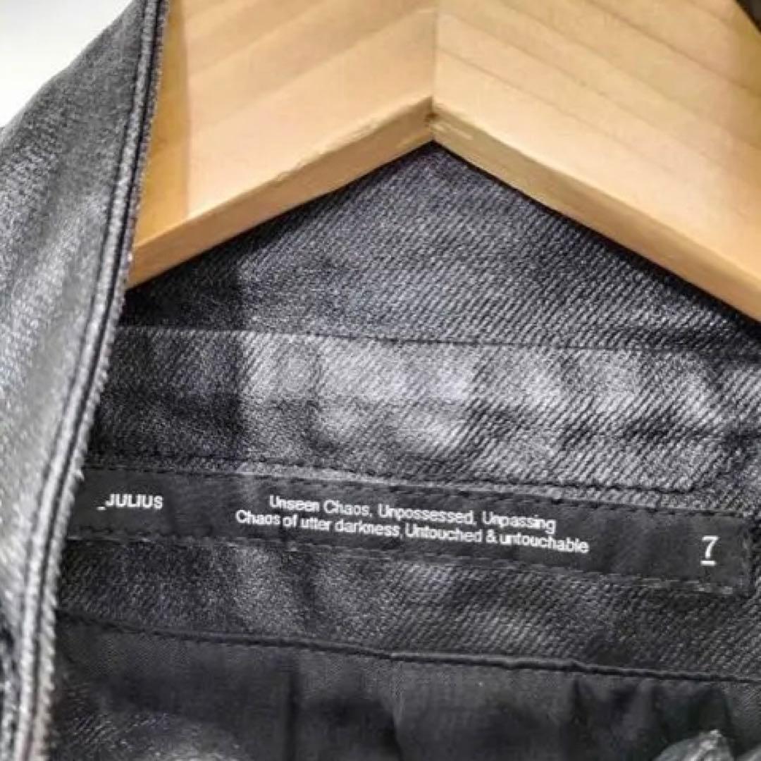 【希少】Julius 24AW Thorn Jacket サイズ3 コーティング