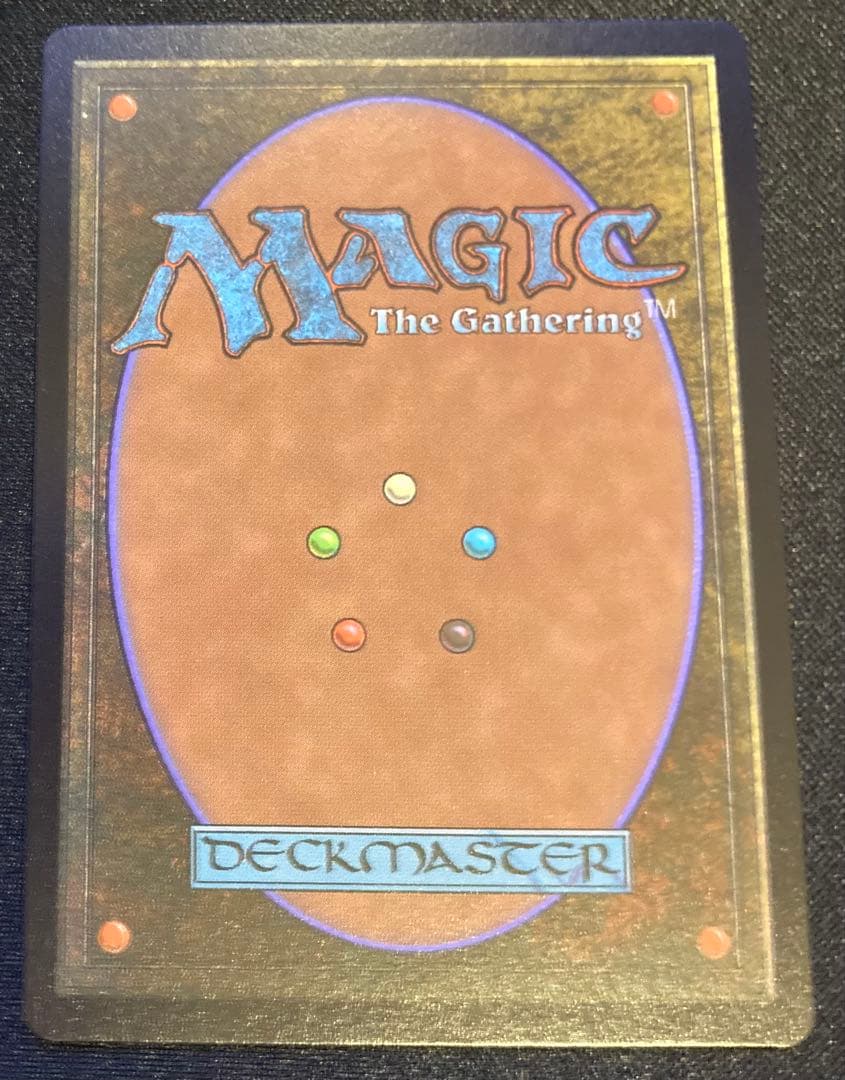MTG 日本語版　世慣れた見張り、デルニー　pws プロモ Foil