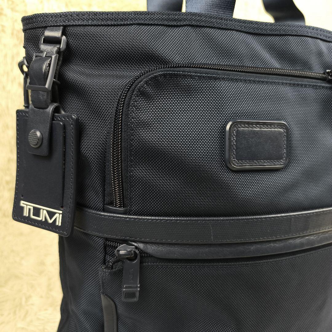 極美品✨ トゥミ シップス 別注 アルファ3 トートバッグ 1層 B4可 紺