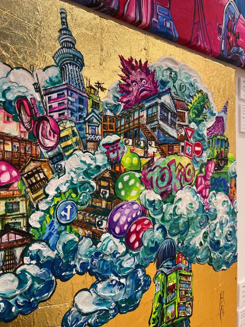 東京ドリーム