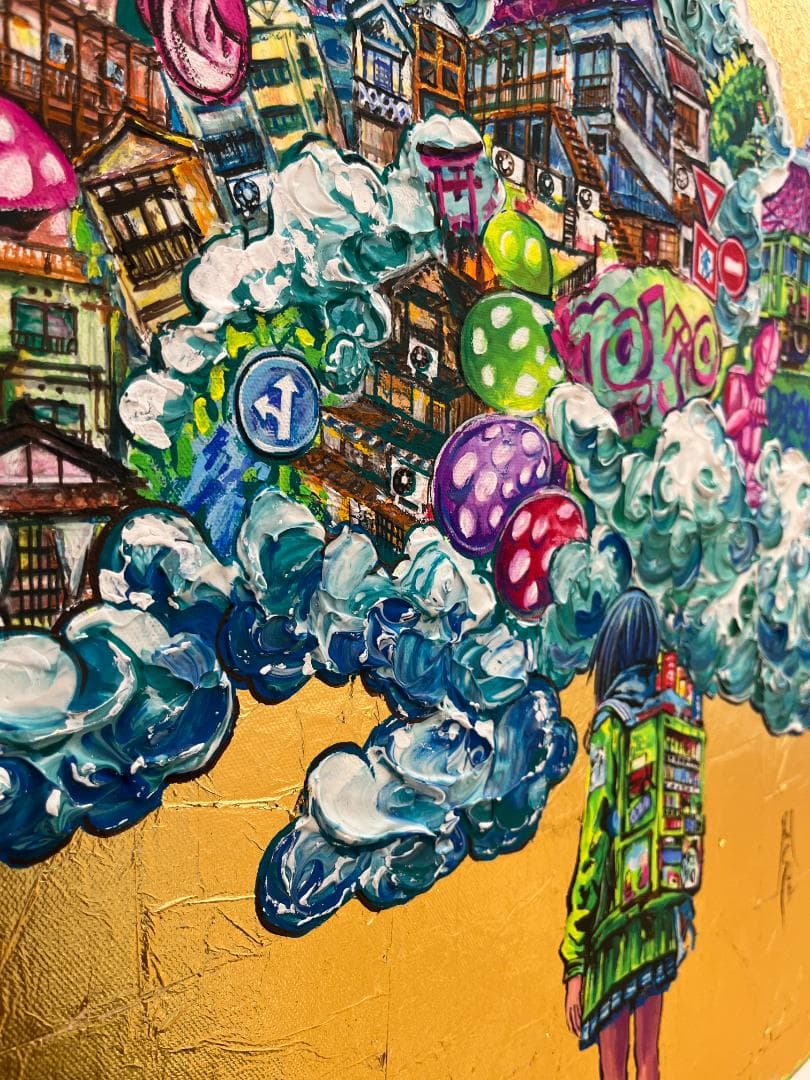 東京ドリーム
