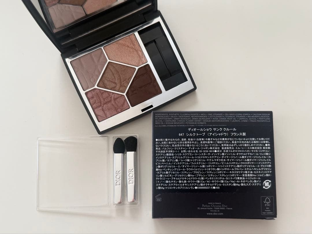 美品★DIOR/ディオールショウサンククルール647