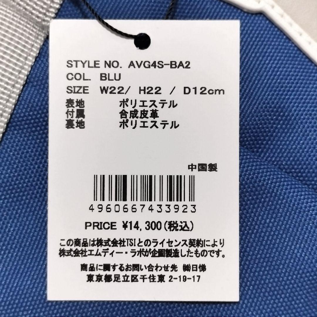 ↓値下げ【新品】AVIREX GOLF カートバッグ トートバッグ