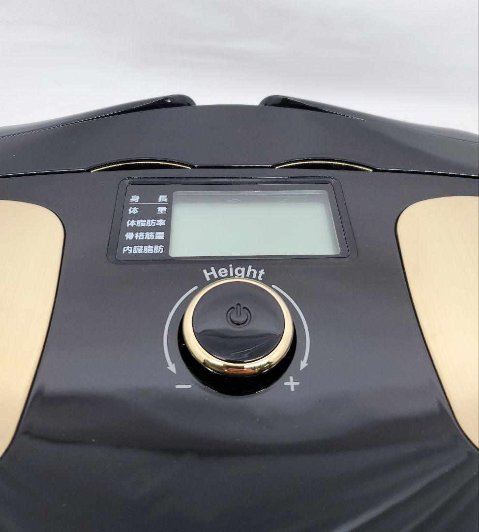 InBody Dial H20N プレミアム家庭用体組成計　ミッドナイトブラック