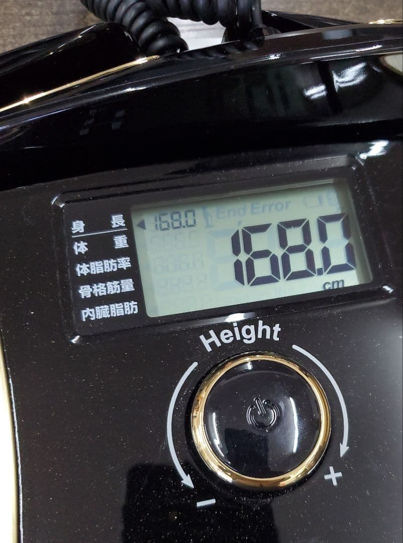 InBody Dial H20N プレミアム家庭用体組成計　ミッドナイトブラック
