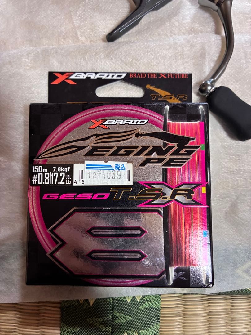 極上品！　ダイワ　23 エアリティ ＳＴ　ＳＦ　２５００ＳＳ－Ｈ－ＱＤ　フルBB