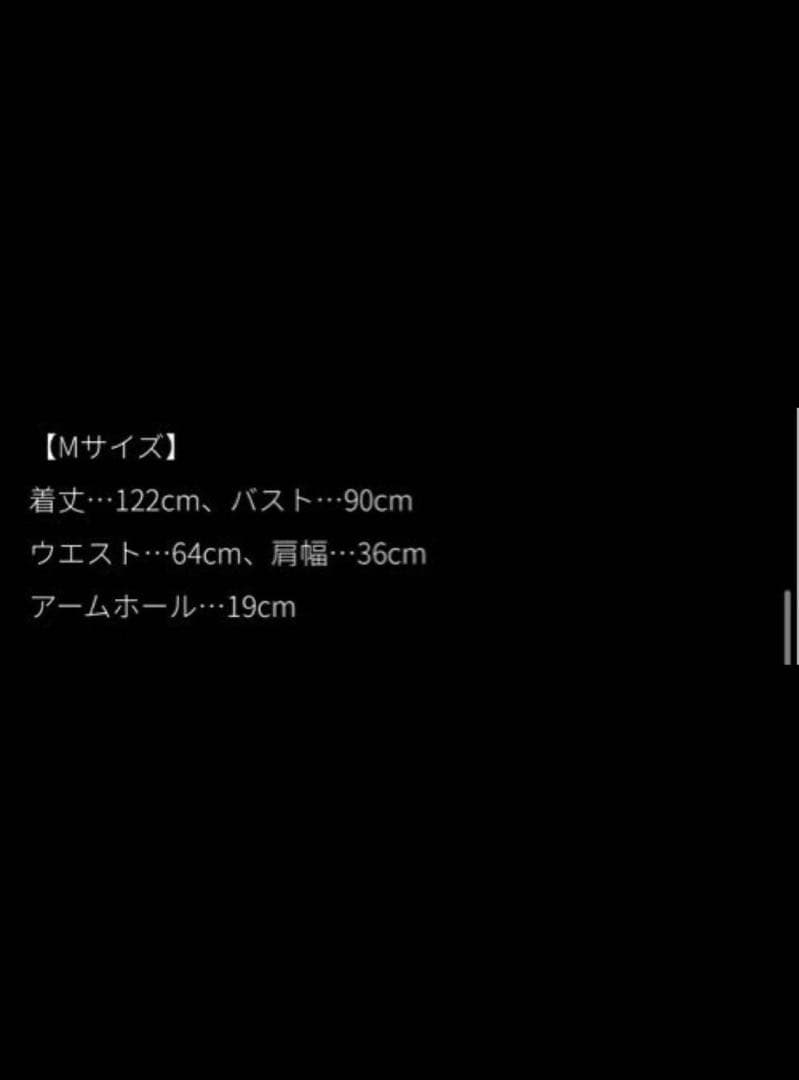 JENNE 配色ストライプ　フレアワンピース　M（ブルー）