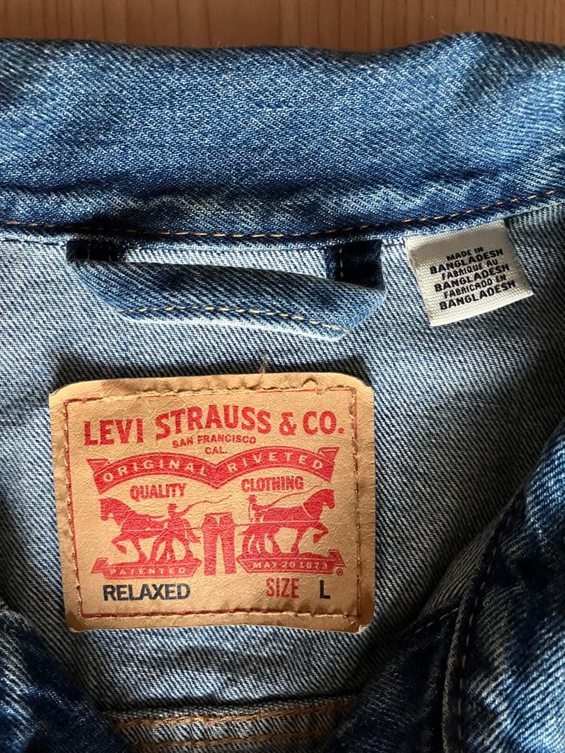 【LEVI'S】デニムジャケット L