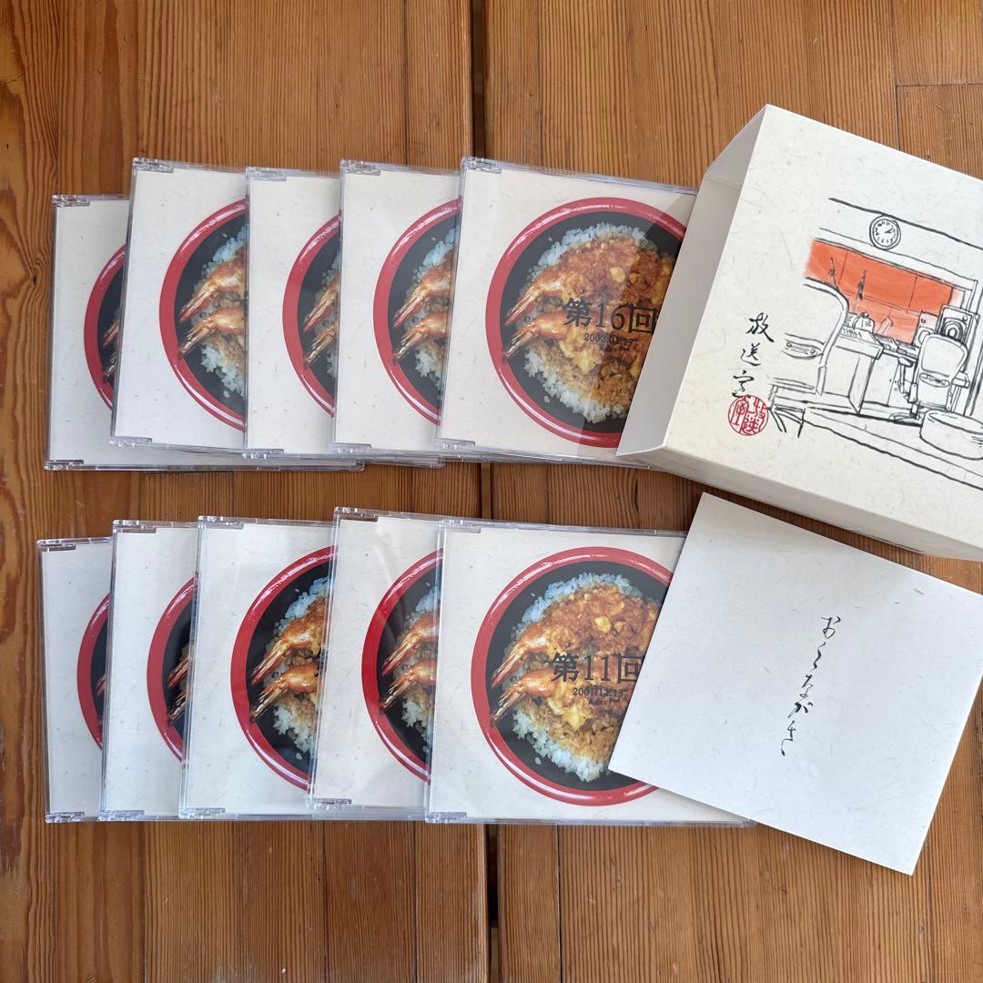 [松本人志 高須光聖]　放送室 10BOX 全巻 セット VOL.1～100枚