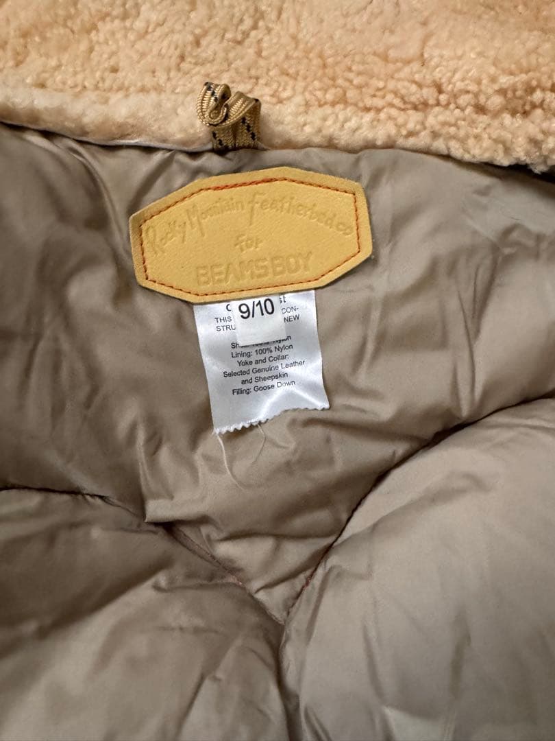 【BEAMS BOY】Rocky Mountain Featherbedダウン