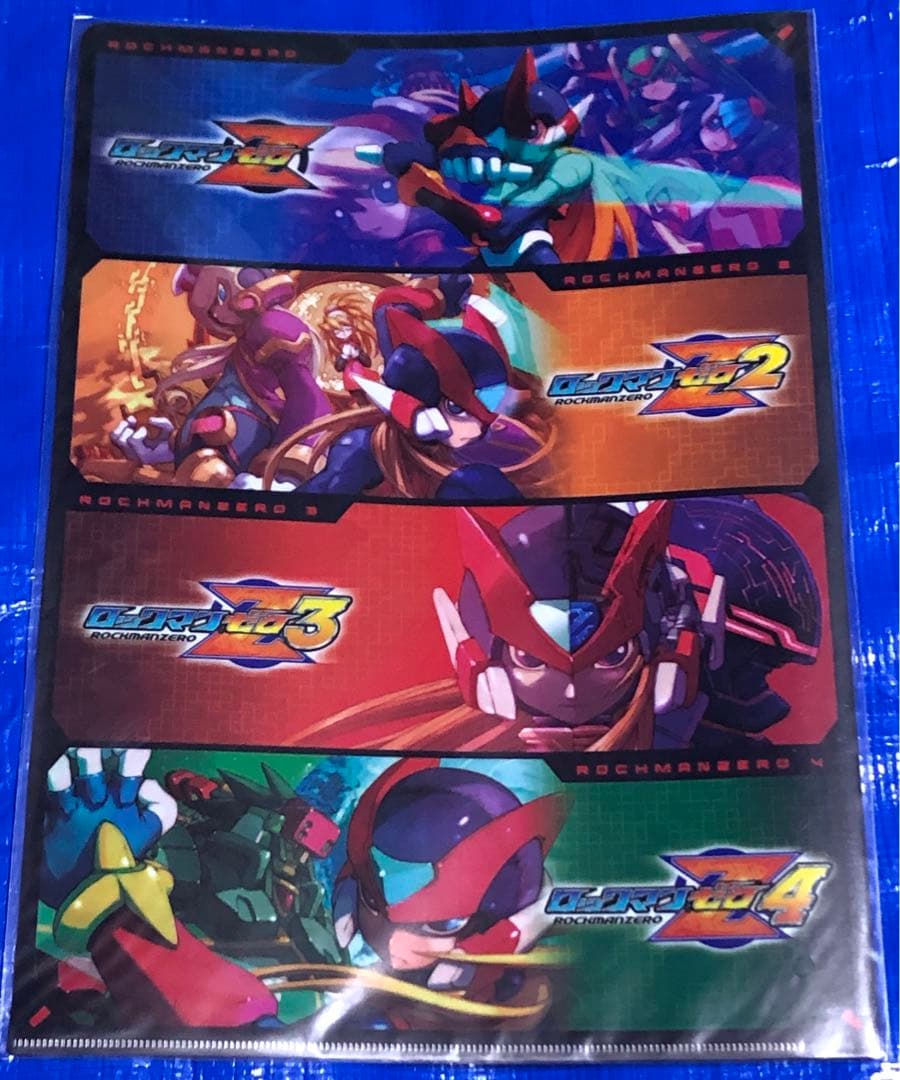 ロックマンゼロコレクション購入特典A4クリアファイル