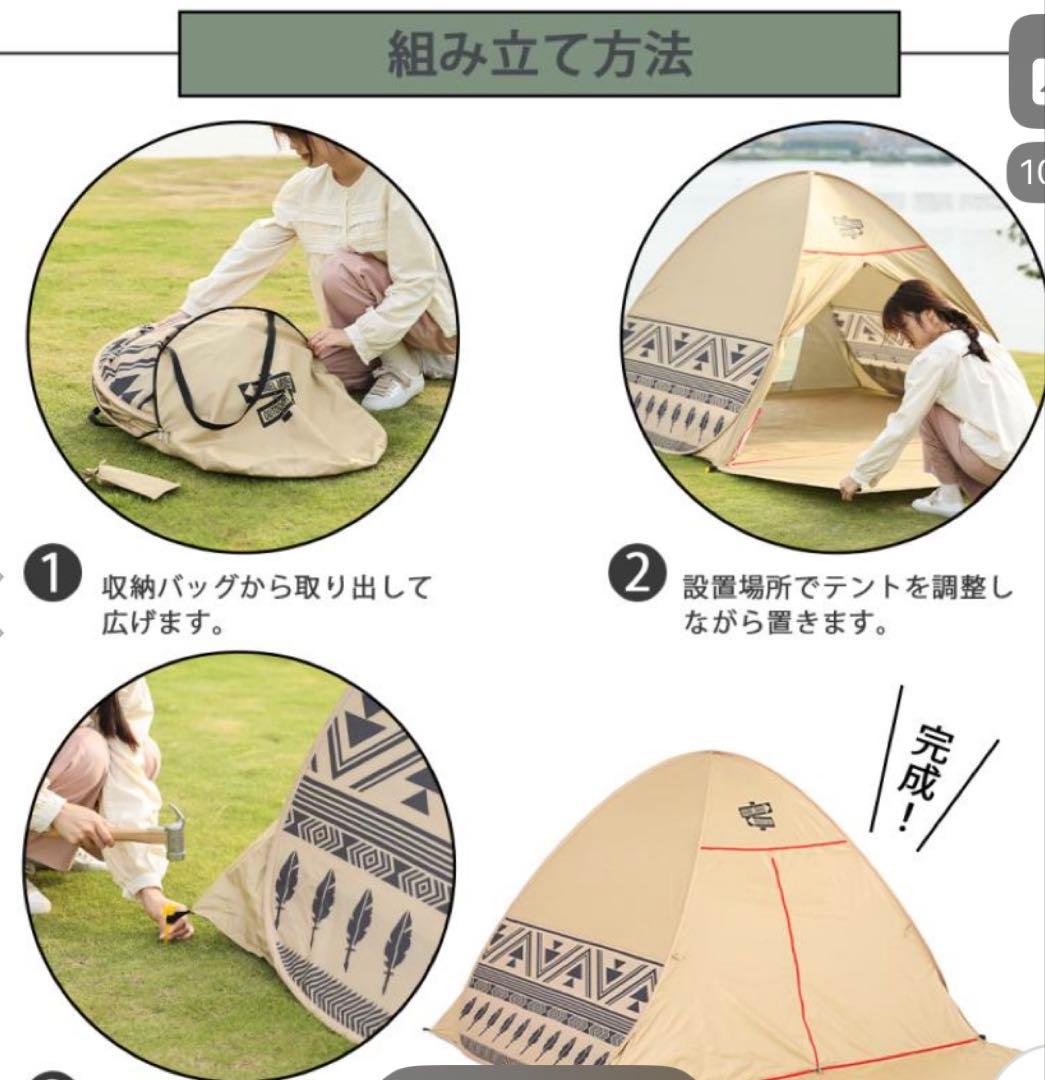 コンパクト焚き火台 キャンプ　まとめて
