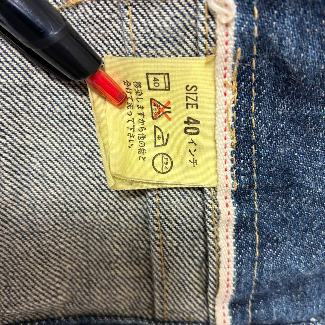 Levi’s 70502XX 92年3月 BIGE 日本製 初期復刻