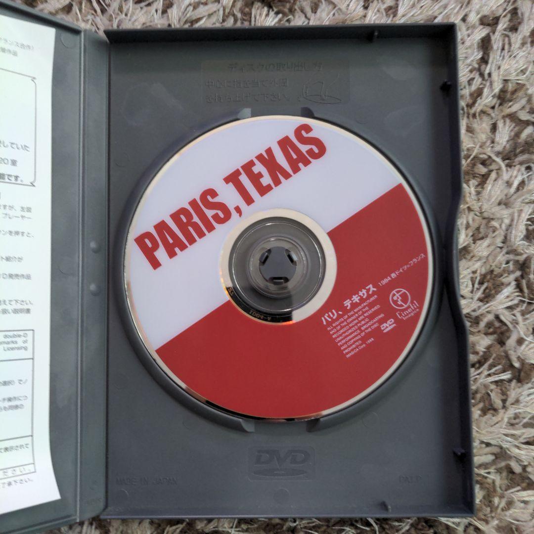 PARIS, TEXAS 、東京画　DVD