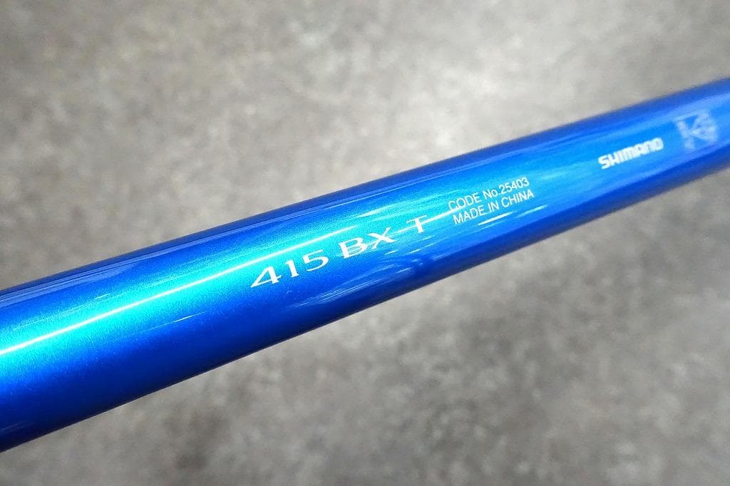 シマノ プロサーフ　415BX-T 超美品！