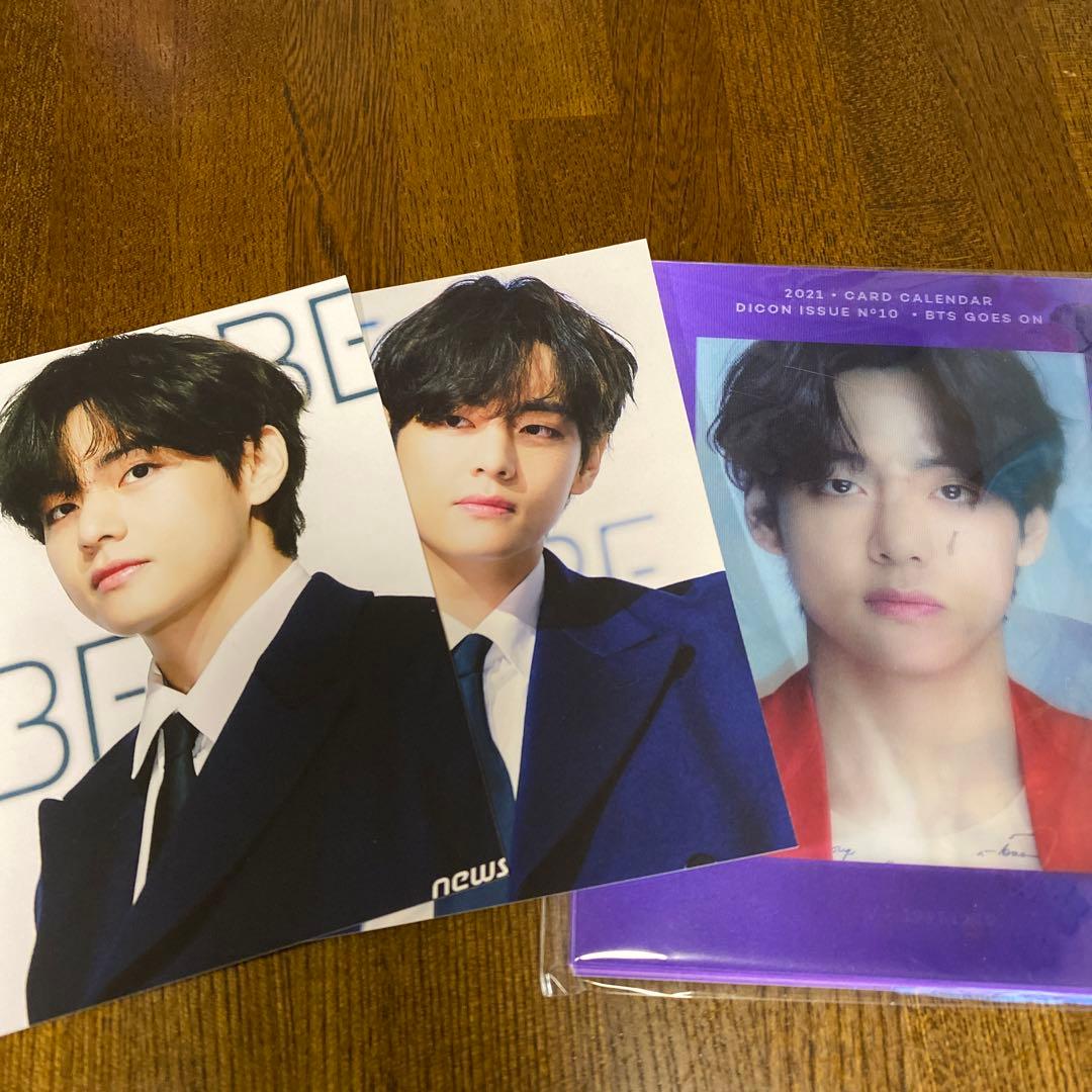 BTS写真集 Dicon vol.10『BTS goes on!』V ver