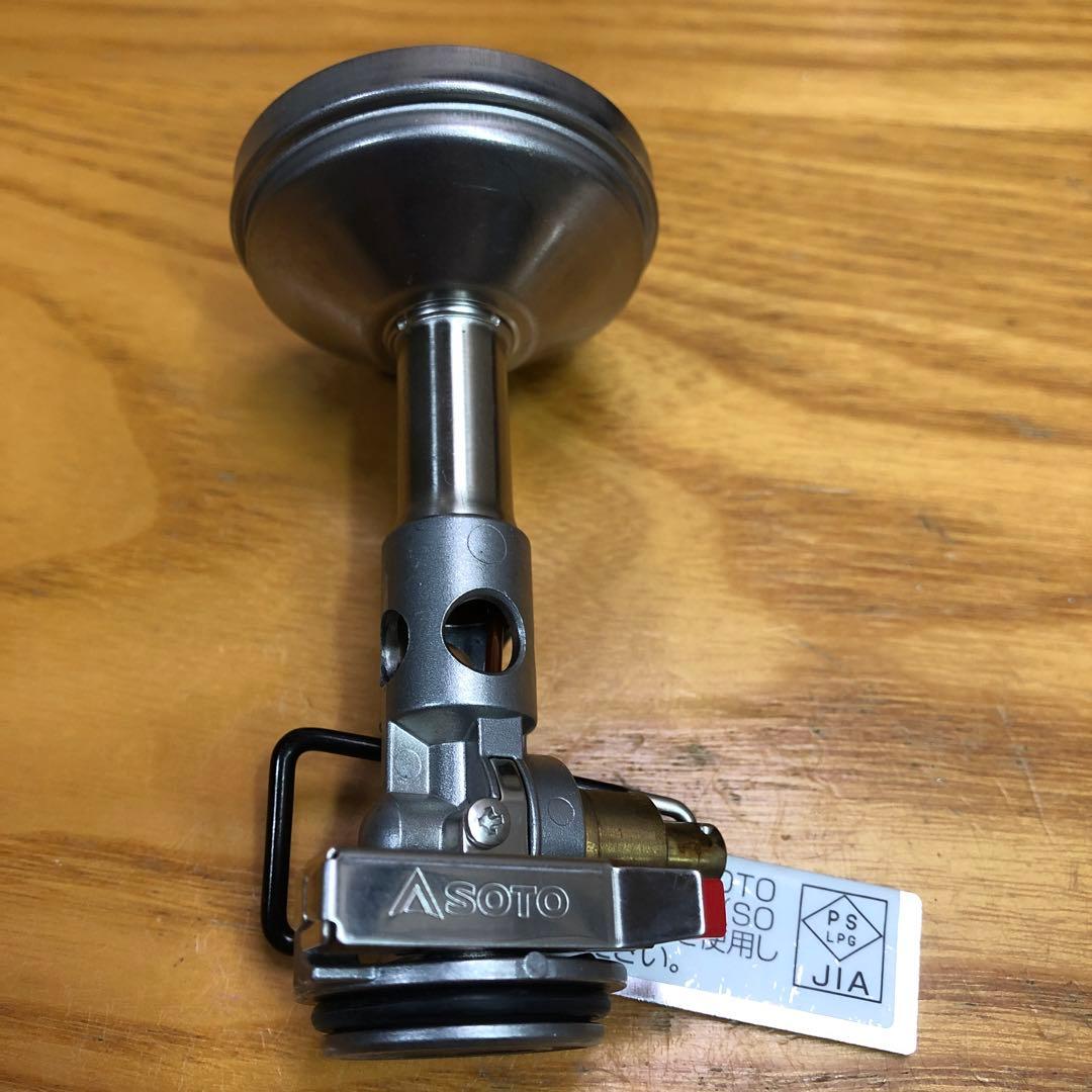 SOTO SOD-310/SOD-460セット