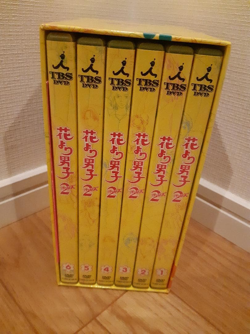 花より男子 DVD3巻セット