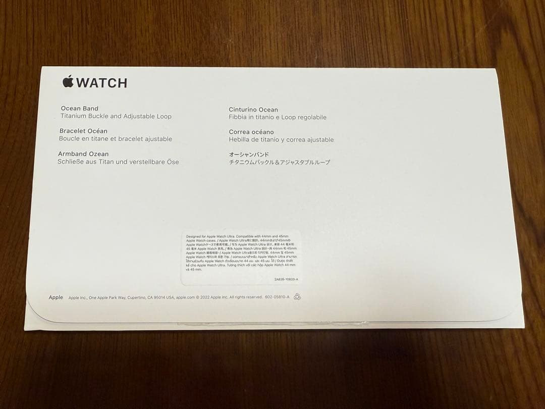 アップル純正 Apple Watch Ultra49mmバンド