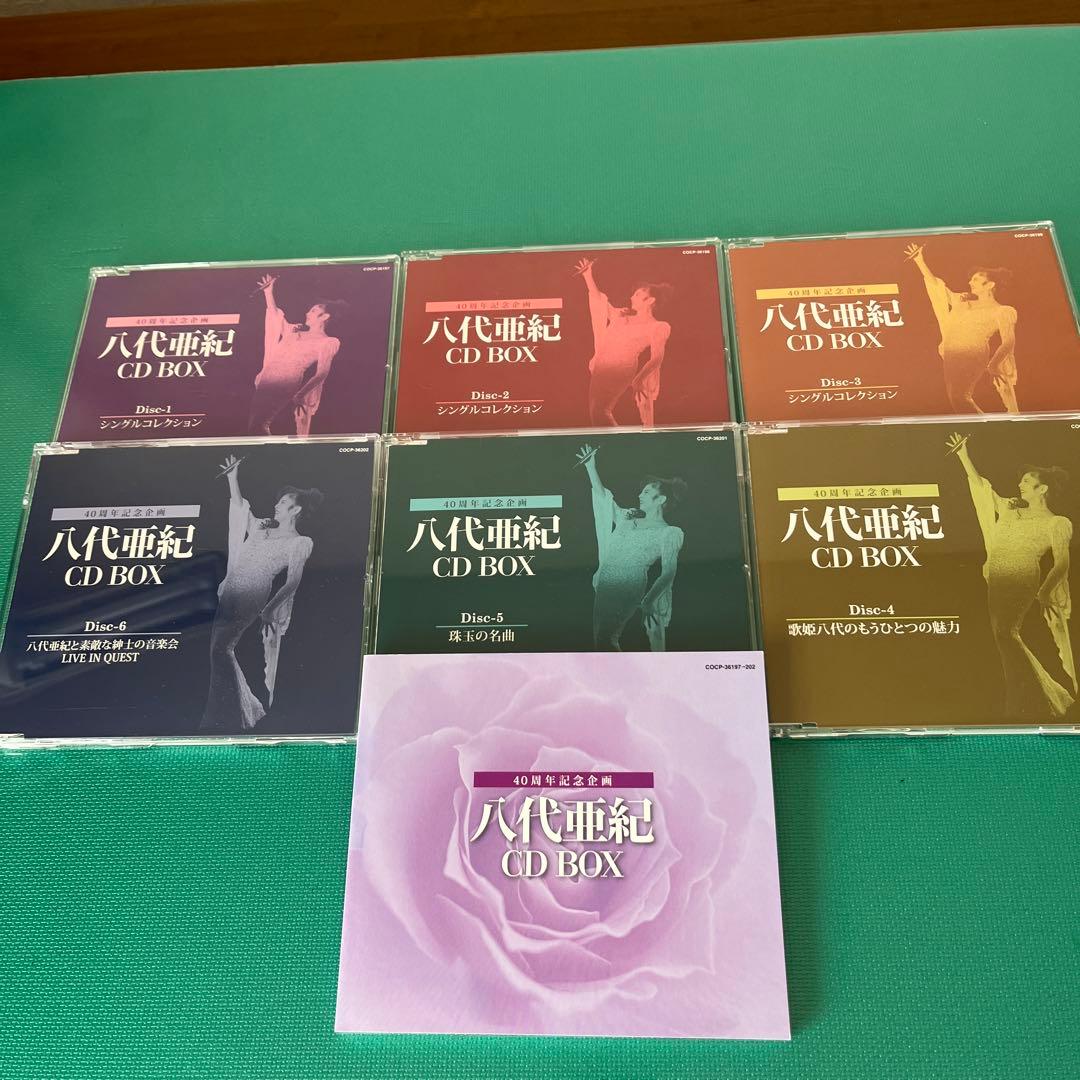 八代亜紀 40周年記念企画 CD BOX CD6枚・ブックレット付き