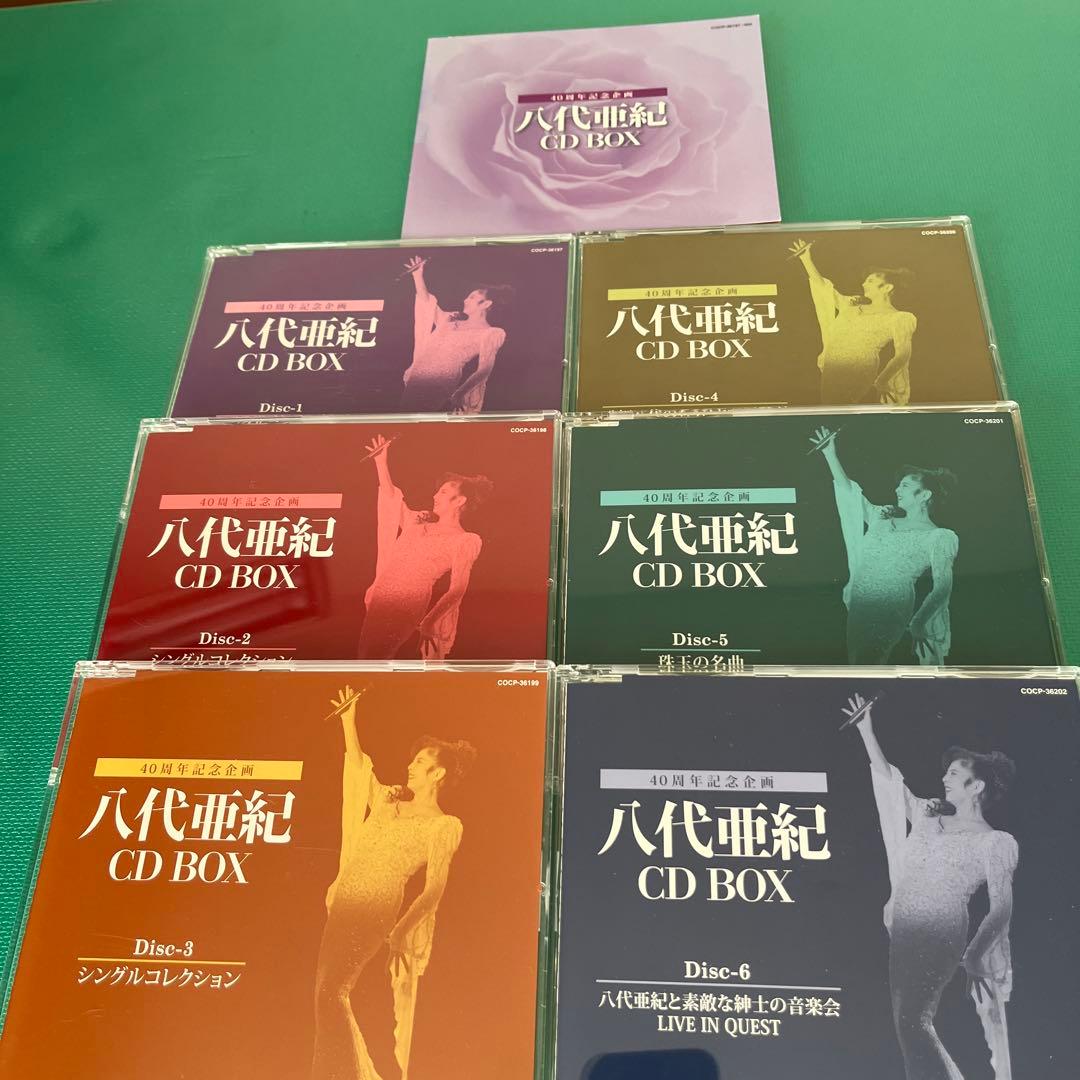 八代亜紀 40周年記念企画 CD BOX CD6枚・ブックレット付き