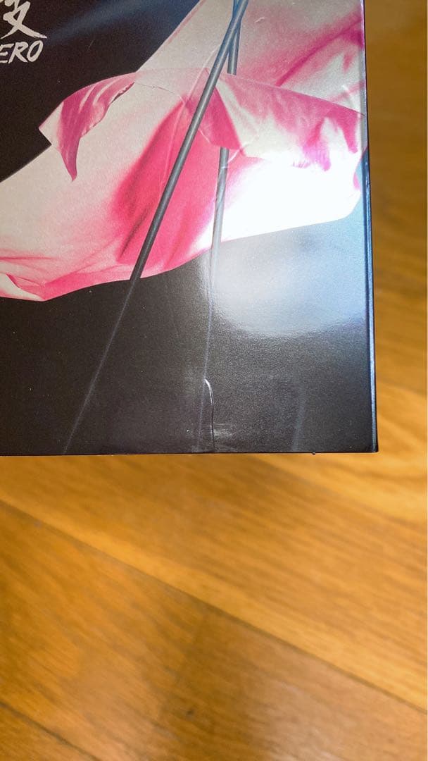 滝沢歌舞伎ZERO〈通常盤Blu-ray〉