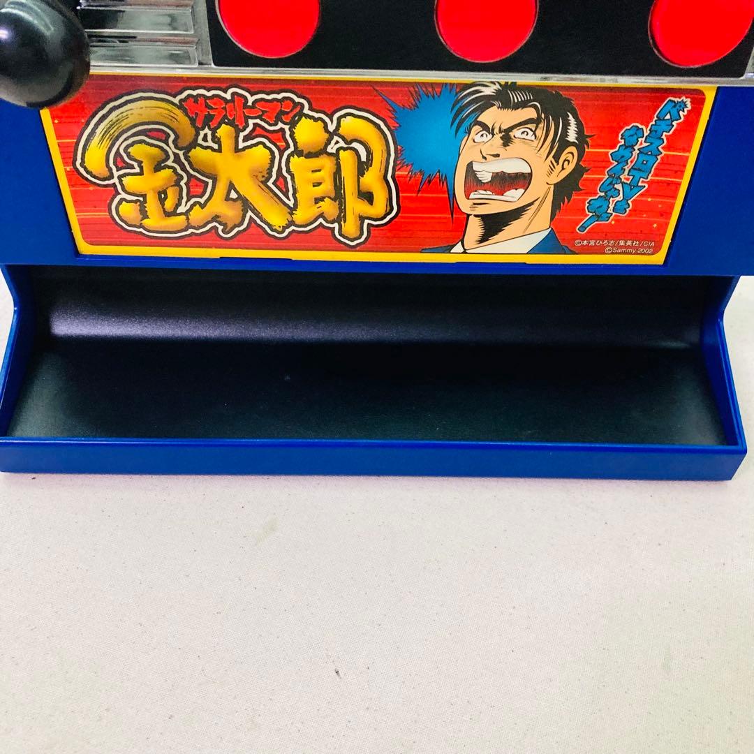 TAKARA　タカラ　パチスロTV　ガチンコ勝負! 　ソフト付き