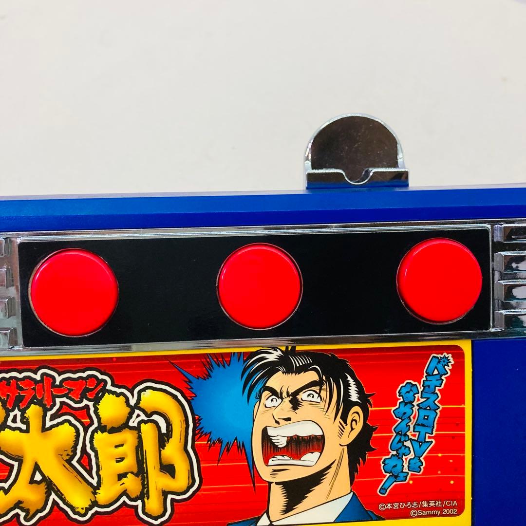 TAKARA　タカラ　パチスロTV　ガチンコ勝負! 　ソフト付き