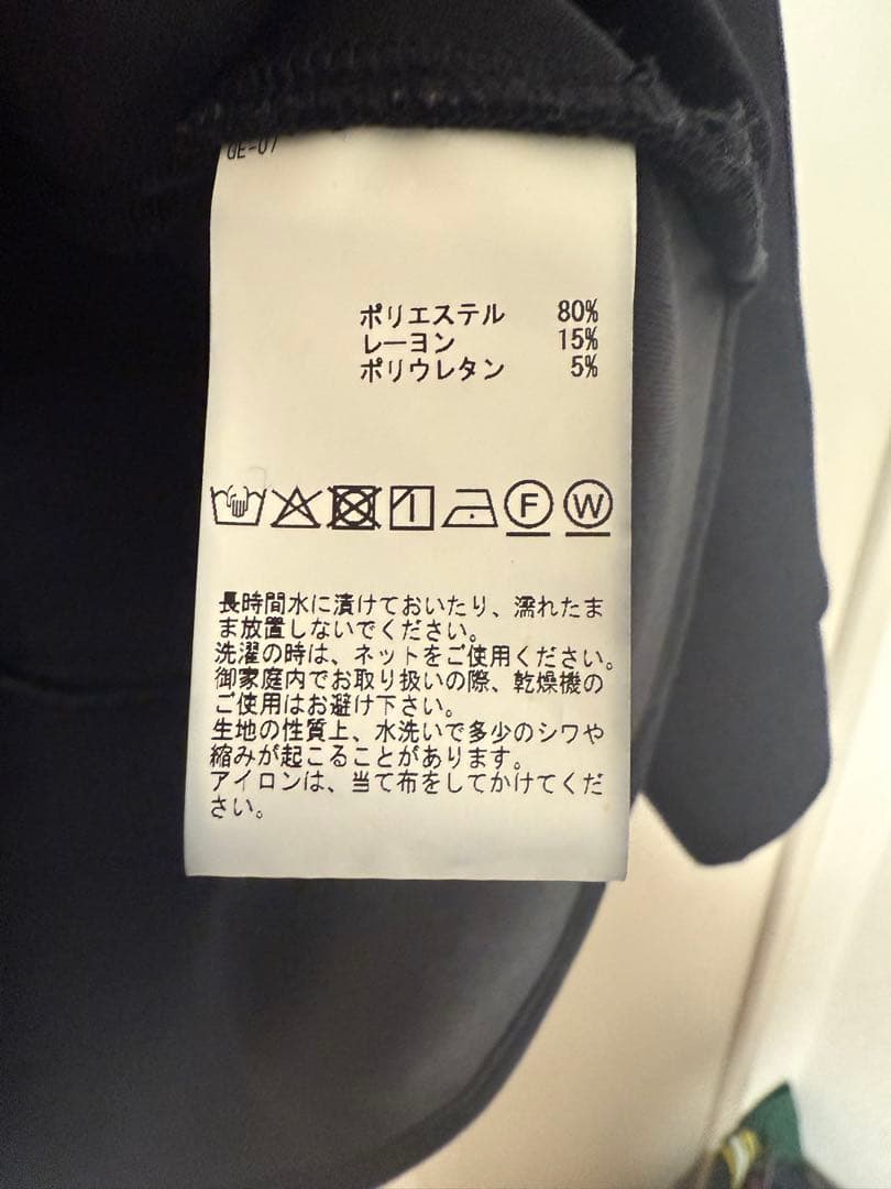 【極美品】Liesse ダンボールスキッパー　フードトップス　ブラック