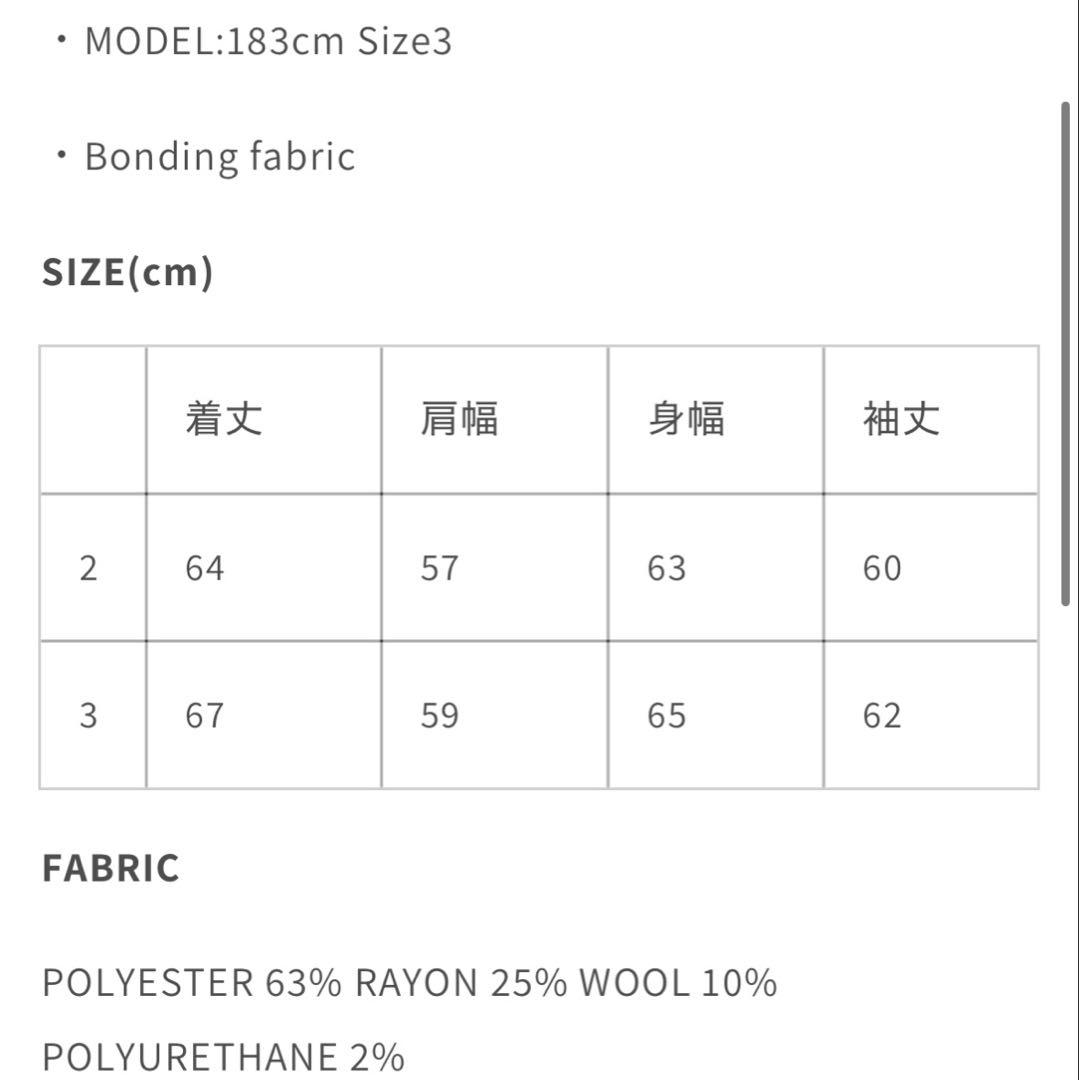ジャケット・アウター GOAT ESSENCE BLEND JACKET size2