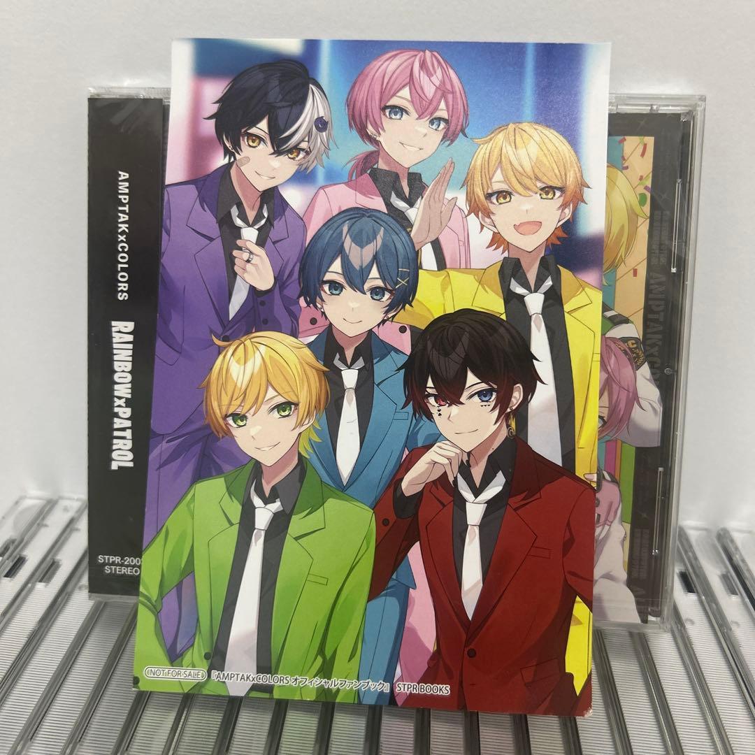 AMPTAK×COLORS CD RAINBOW×PATROL 21枚