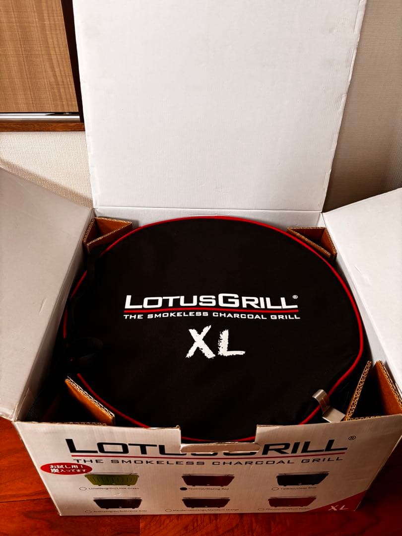 LOTUS GRILL (ロータスグリル) XL レッド　専用木炭付き