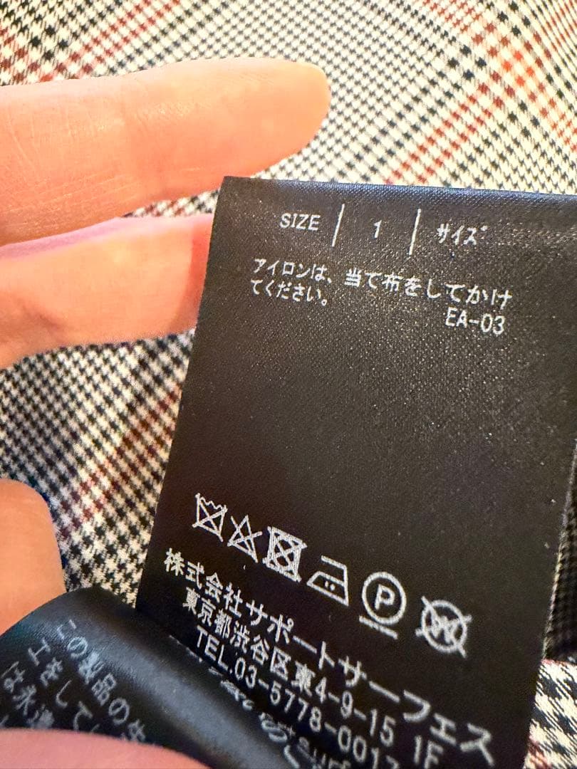 support surface チェック柄ロングワンピース サイズ1