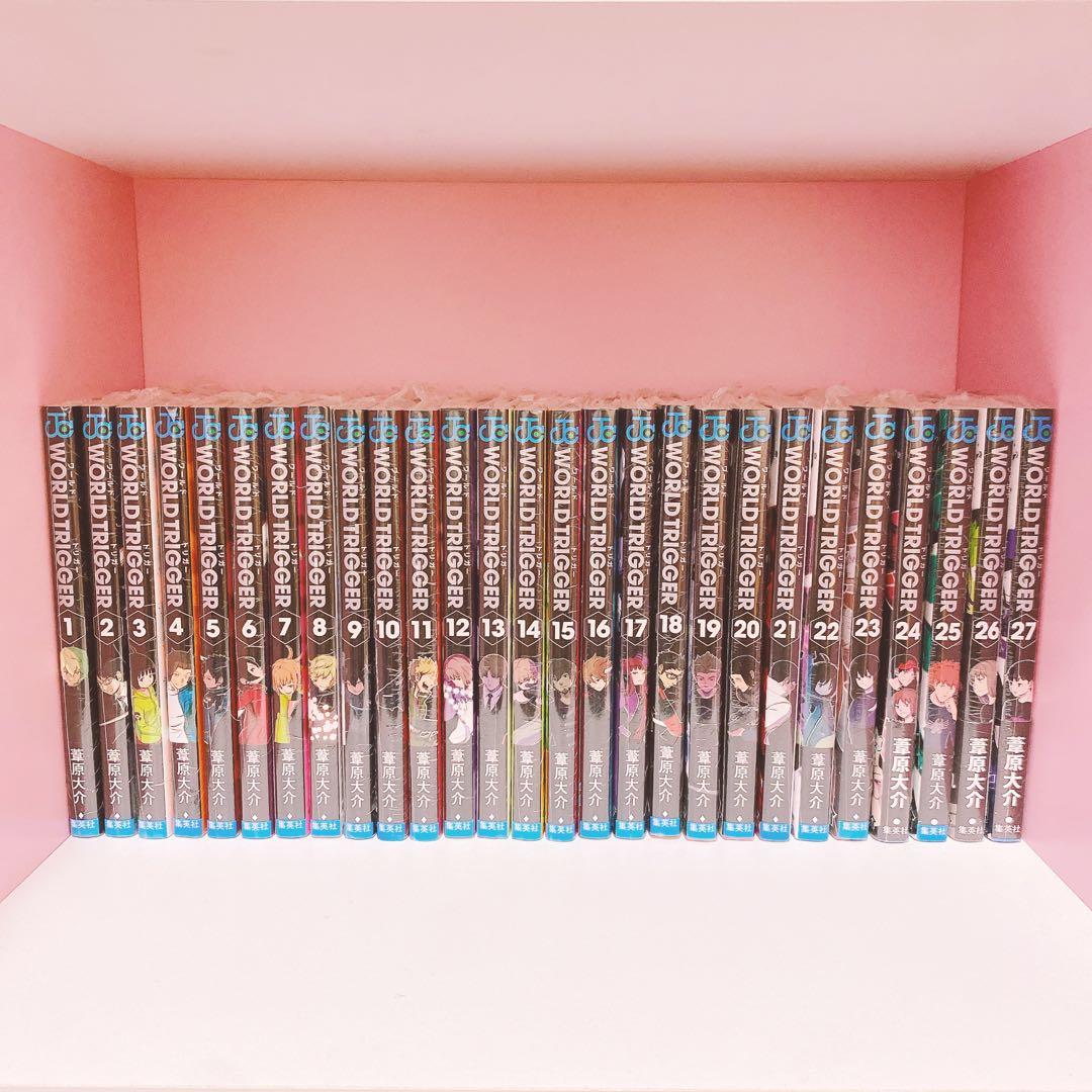 未開封品 1-27巻 ワールドトリガー セット売り