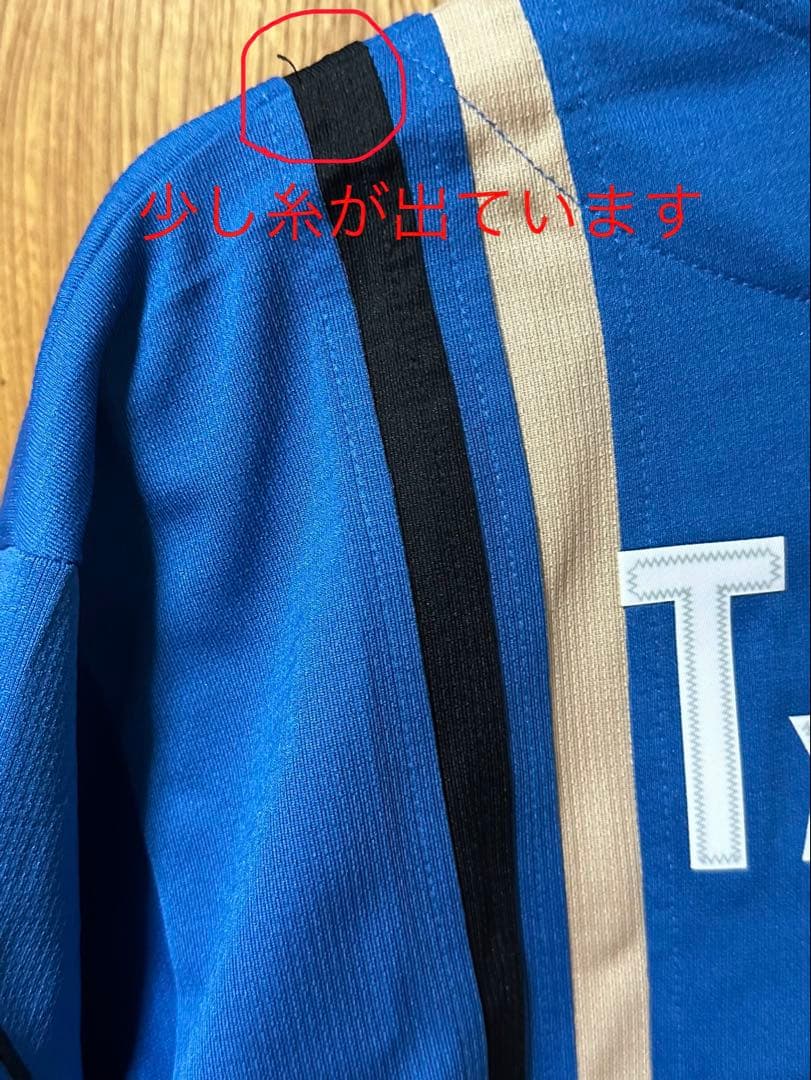 北海道日本ハムファイターズ　#64 田宮裕涼選手　ビジターユニフォーム