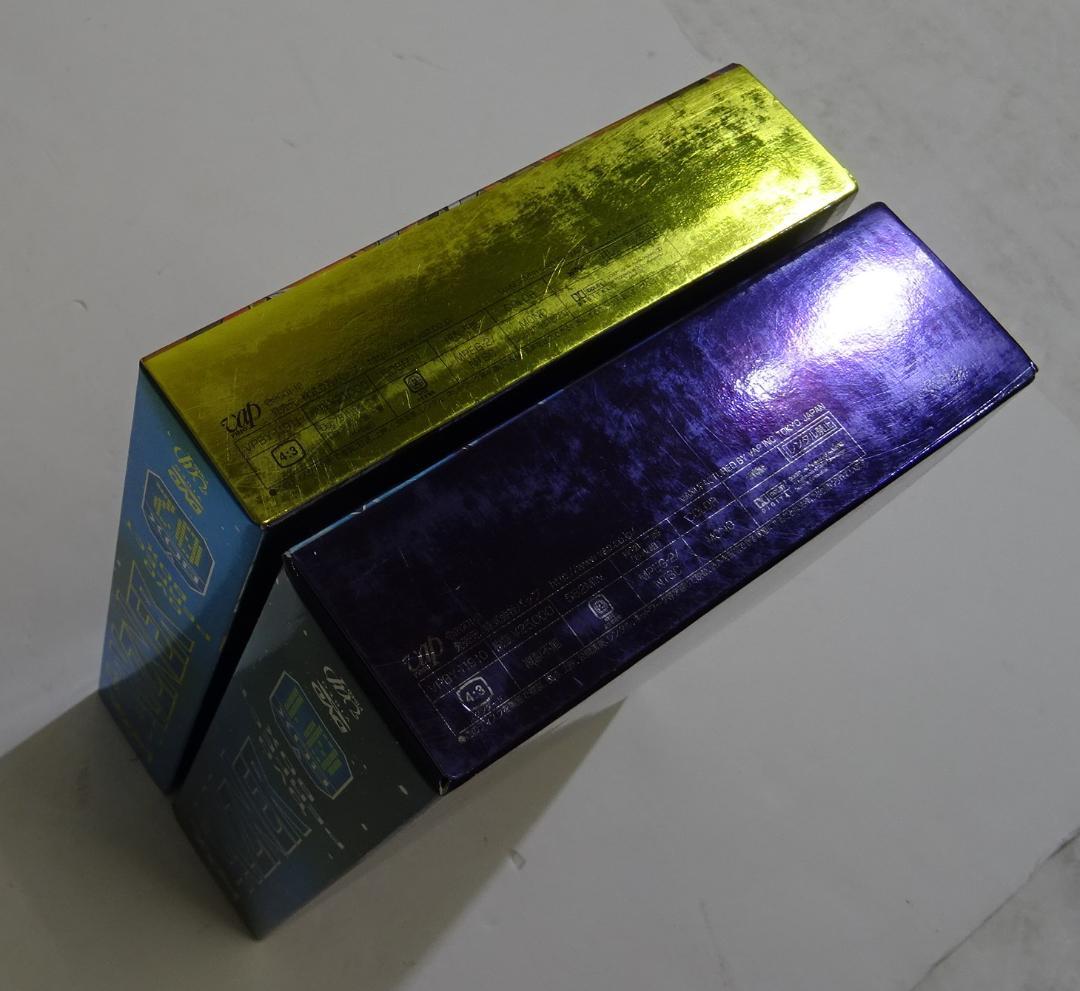 蒼き流星SPTレイズナー DVD BOX1・2セット　05250620H04S