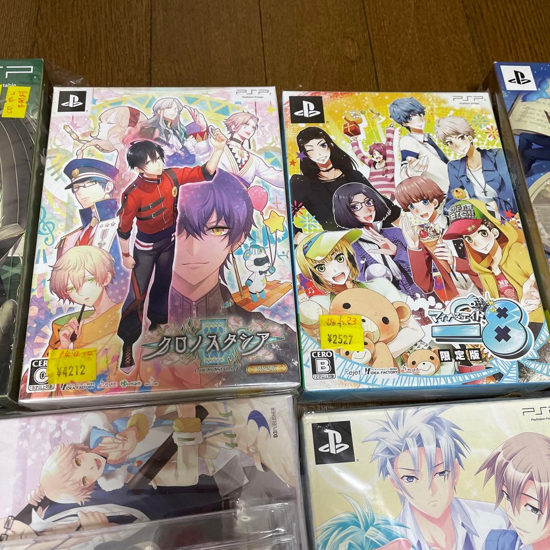PSP PS2 恋愛アドベンチャーゲームセット まとめ