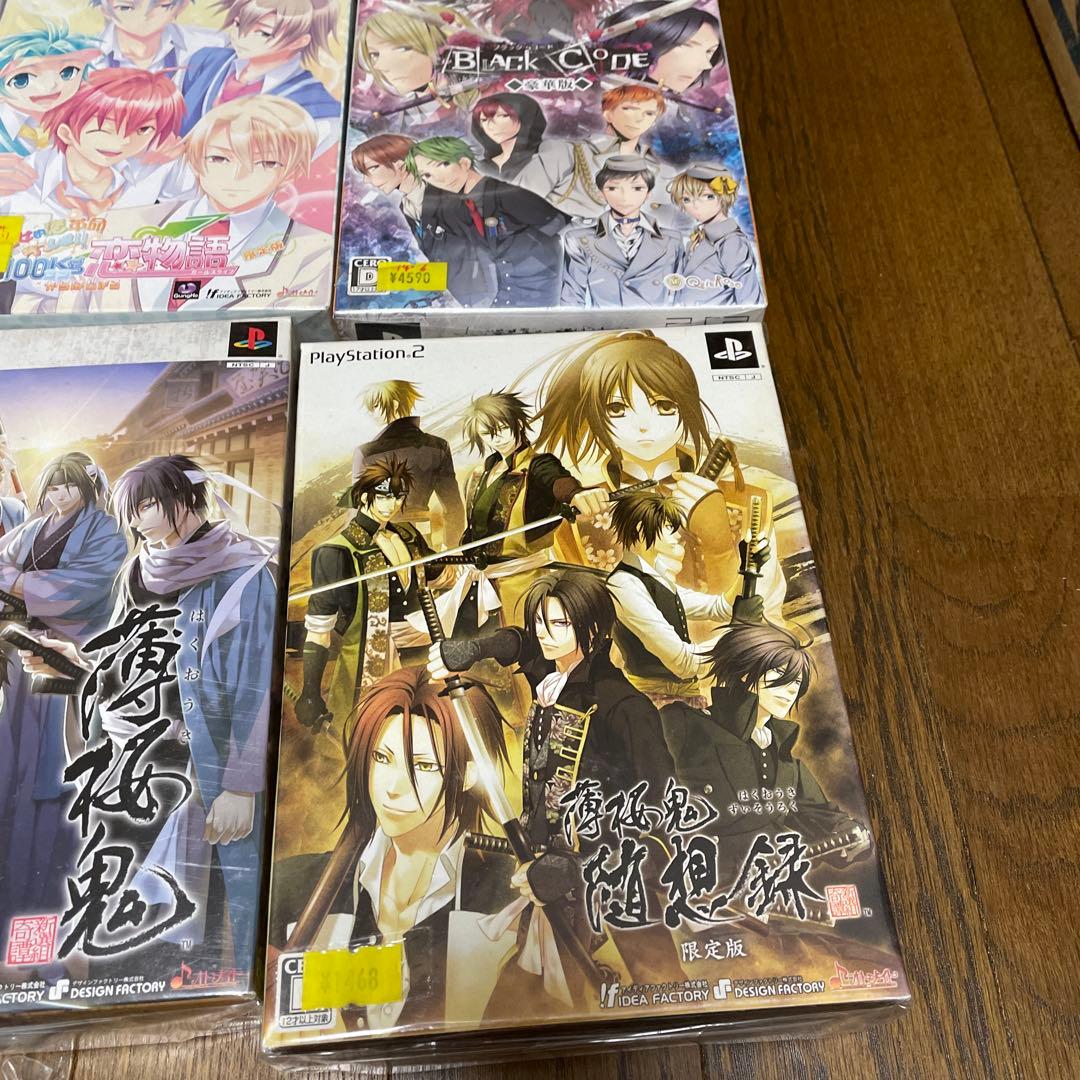 PSP PS2 恋愛アドベンチャーゲームセット まとめ