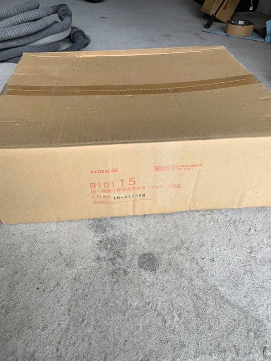 ケイミュー 平板用15㎜通気金具