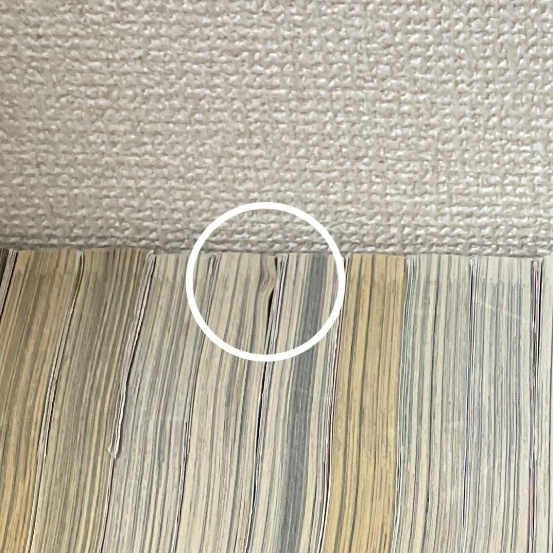 亜人全巻1〜17