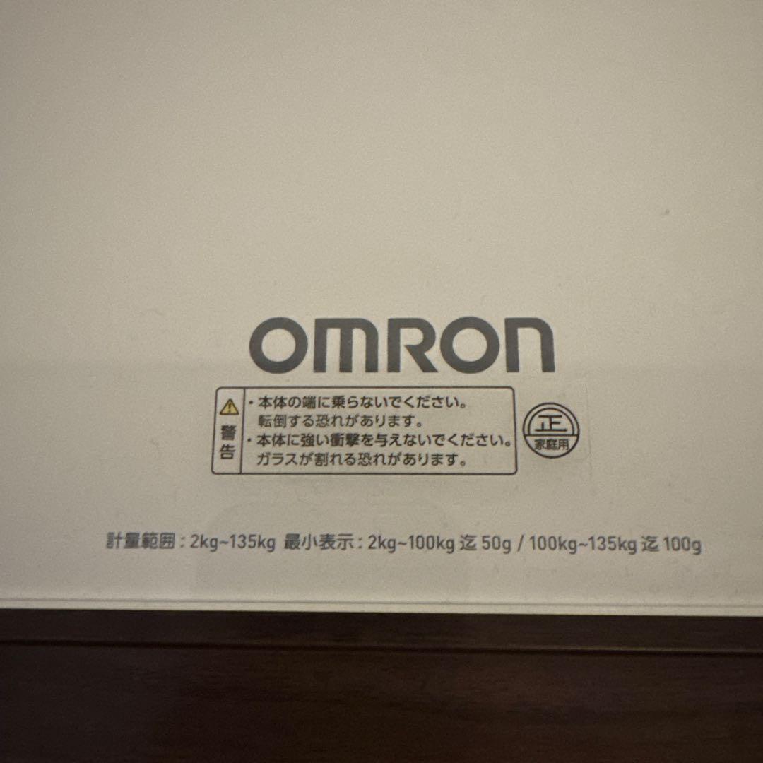 OMRON KRD-608T2 体組成計