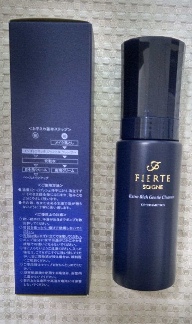CPコスメティクス　洗顔料　FIERTE Cleanser 180ml