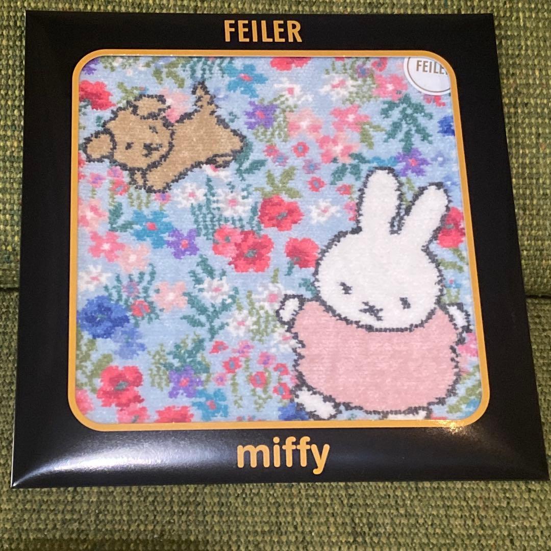 フェイラー×ミッフィー　ハンカチ２枚セット