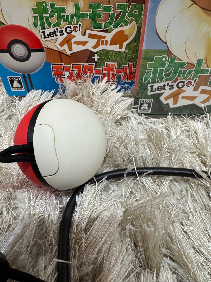 レッツゴーイーブイ+モンスターボールPlusセット　ポケモンソフト