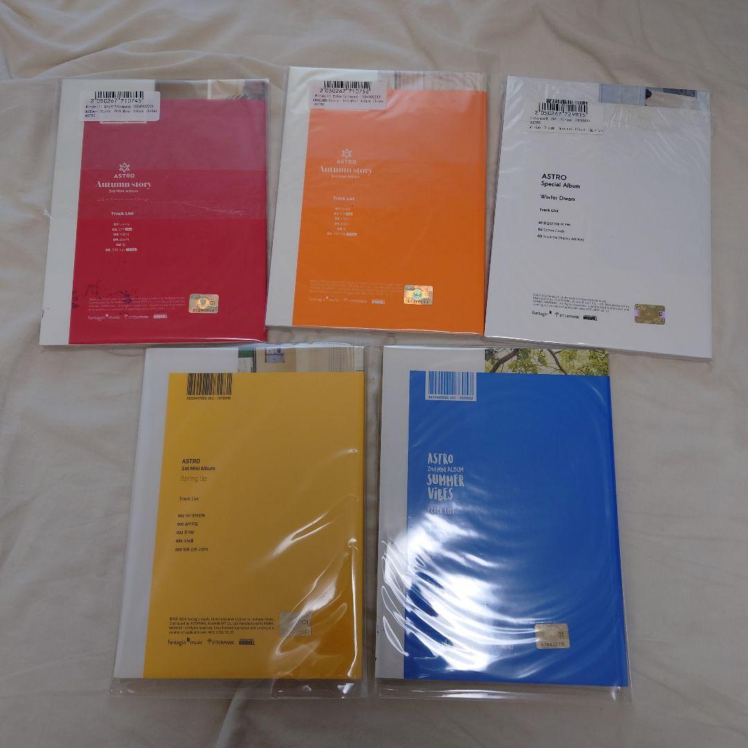 ASTRO サインCD