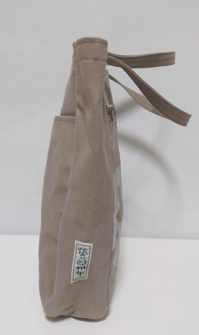美品✨一澤信三郎帆布 トートバッグ グレー
