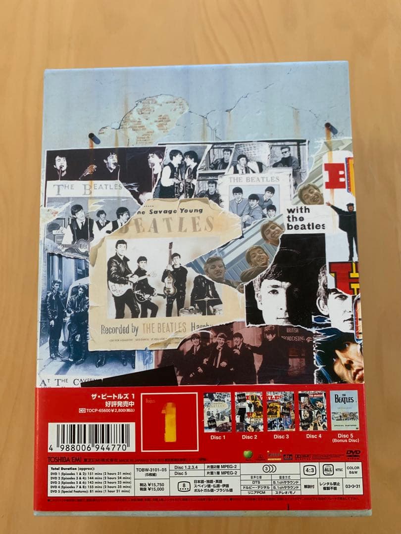 ザ・ビートルズ・アンソロジーDVD -BOX(初回生産限定特別価格版)美品